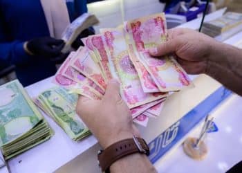 أسماء الرعاية الإجتماعية الوجبة الاخيرة كربلاء