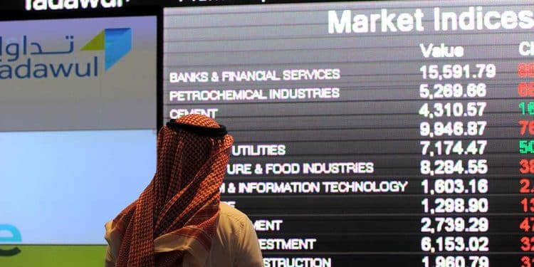 اكتتاب شركة كوارا للتمويل