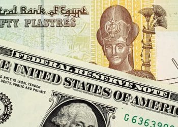 سعر صرف الدولار