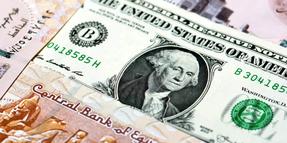 سعر الدولار في السوق السواداء اليوم