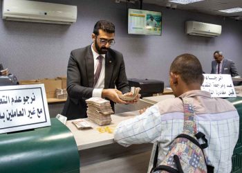 سعر الريال السعودي مقابل الجنيه المصري اليوم الأحد.. إليكم أعلى البنوك للبيع