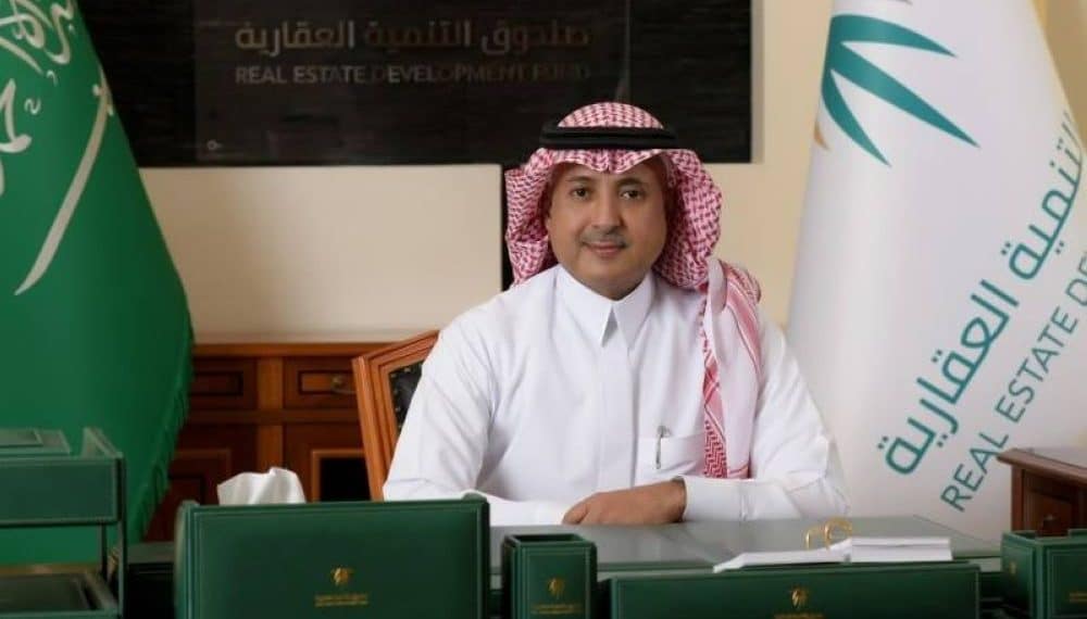 حسابات مستفيدي سكني