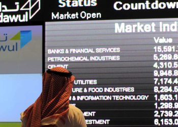 مؤشر تاسي يهبط إلى أدنى مستوى في 3 أشهر.. هل ضغوط البنوك وراء الخسائر؟