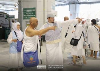 وظائف الحرم المكي 1445 .. إليكم خطوات التسجيل وشروط التقديم للنساء