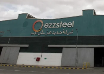 سعر طن الحديد اليوم في مصر الخميس 11 يناير 2024 .. حديد عز يعلن عن فرصة لا تعوض