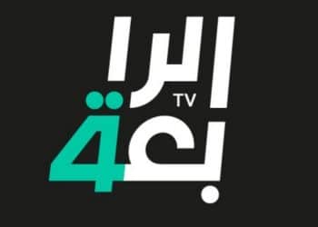 تردد قناة الرابعة الرياضية .. حملها من هنا وشاهد أمم أسيا مجاناً