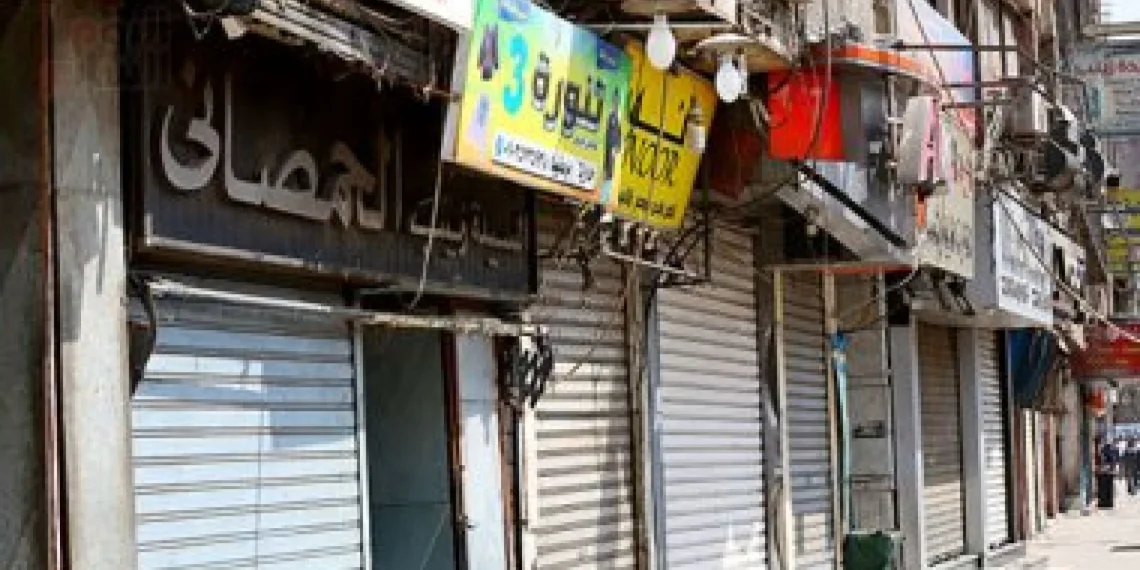 محال مغلقه بدون تراخيص