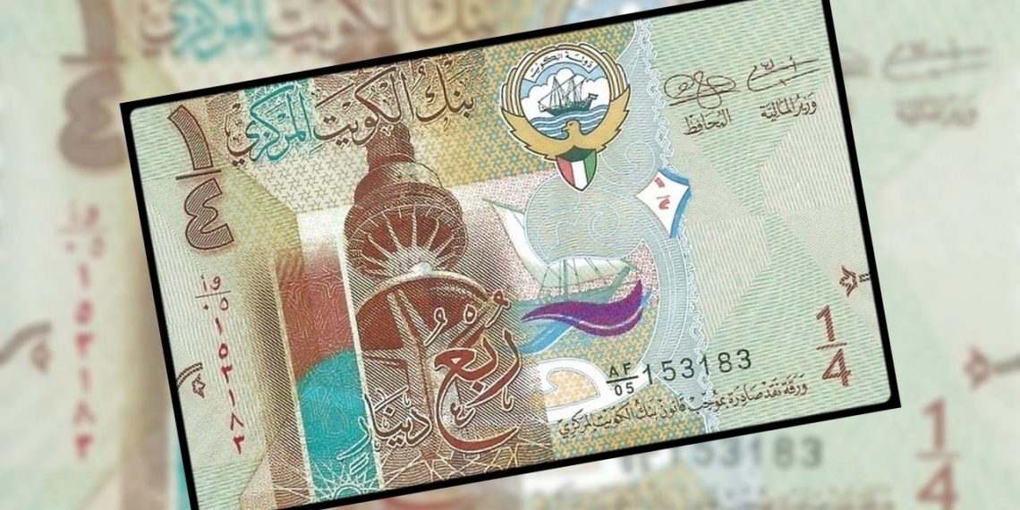 سعر الدينار الكويتي في السوق السوداء اليوم