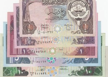 سعر الدينار الكويتي مقابل الجنيه المصري اليوم السبت 21 أكتوبر 2023 .. مفاجأة في السوق السوداء