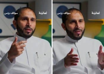 “ريفي” تعلن عن تحقيق مبيعات لاتصدق لأرواب الحمام والمناشف