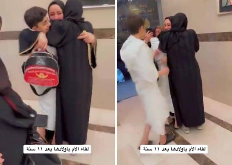 عائلة سورية