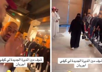 “أبو ريان” يُثير الجدل.. هل تُصبح المقاهي “مملكة” للنساء؟