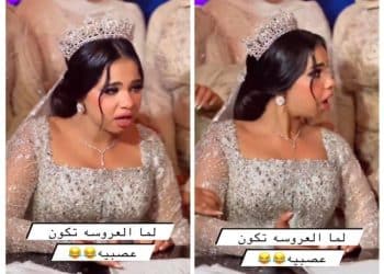 متزعقليش .. عروس مصرية تنفعل على المأذون بسبب هذا الأمر المثير