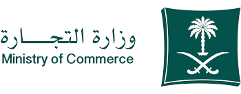 وزارة التجارة السعودية