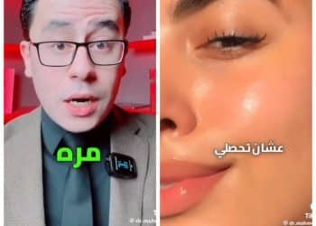 اكتشاف مذهل.. ماسك طبيعي ينفخ الخدود ويخلصك من التجاعيد!