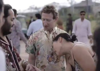 بالصور .. زوكربيرج وزوجته يذهلان بساعة نجل أغنى رجل في آسيا خلال حفل زفافه