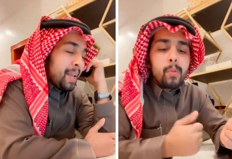 محامي