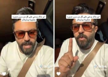 وقاحة وقلة أدب وقذارة .. بوشهري يهاجم مسرب صور خطيبته