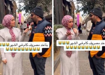 مذيعة مصرية تتلقى عرض عمل مباشر على الهواء من محامي سعودي .. شاهد