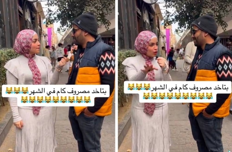 محامي سعودي