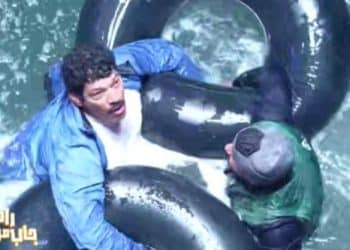 لقاء في الطرنش .. شاهد تفاصيل الحقلة الأولي من برنامج رامز جاب من الآخر