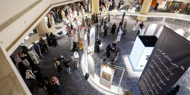 مهرجان الرياض للمسرح