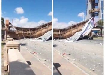 انهيار مفاجئ لجسر مشاة في خميس مشيط ..تفاصيل الواقعة