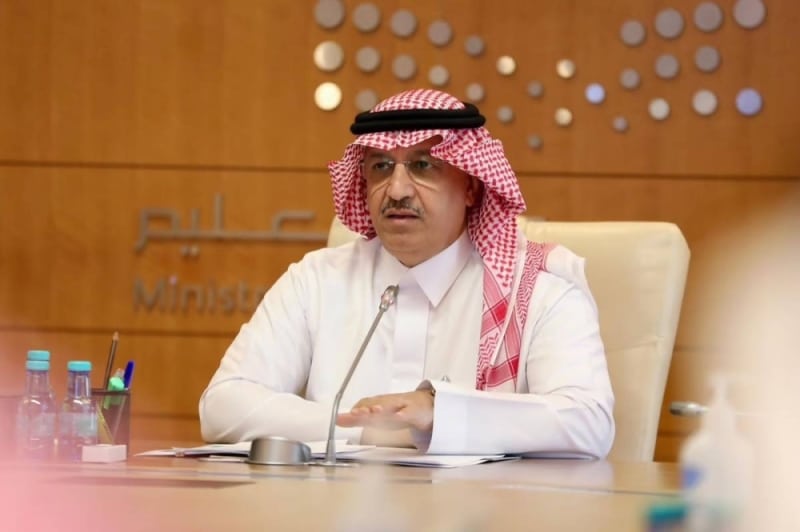 إعادة هيبة المعلم