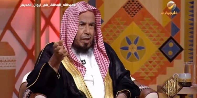 أعضاء المحكومين للإعدام