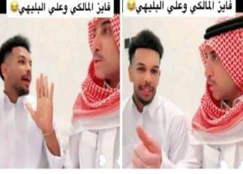 أنا مسكين .. شاهد لقاء طريف بين فايز المالكي وعلي البليهي