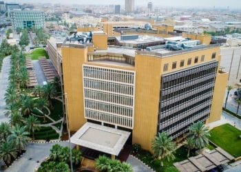 بيان وزارة المالية عن الميزانية السعودية