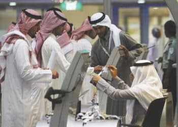 برنامج الاقتصاديين السعوديين .. البنك المركزي يعلن التخصصات المطلوبة والشروط