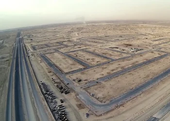 سكني الأراضي المجانية .. الإسكان تكشف عن شروط وخطوات التسجيل