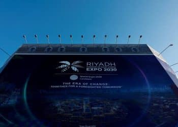 استضافة إكسبو 2030