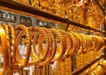 مشغولات ذهبية