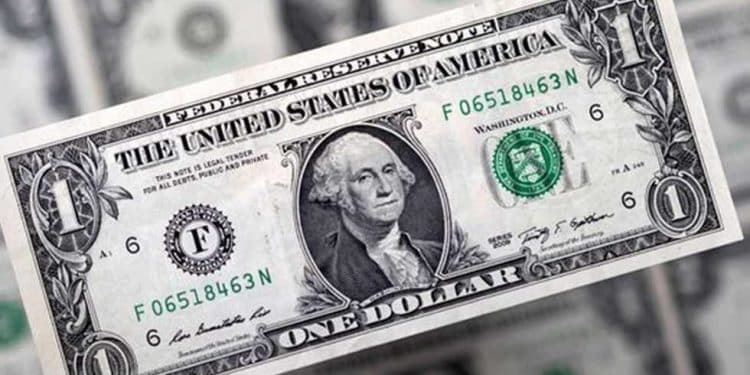 سعر الدولار مقابل الجنيه في السوق السوداء