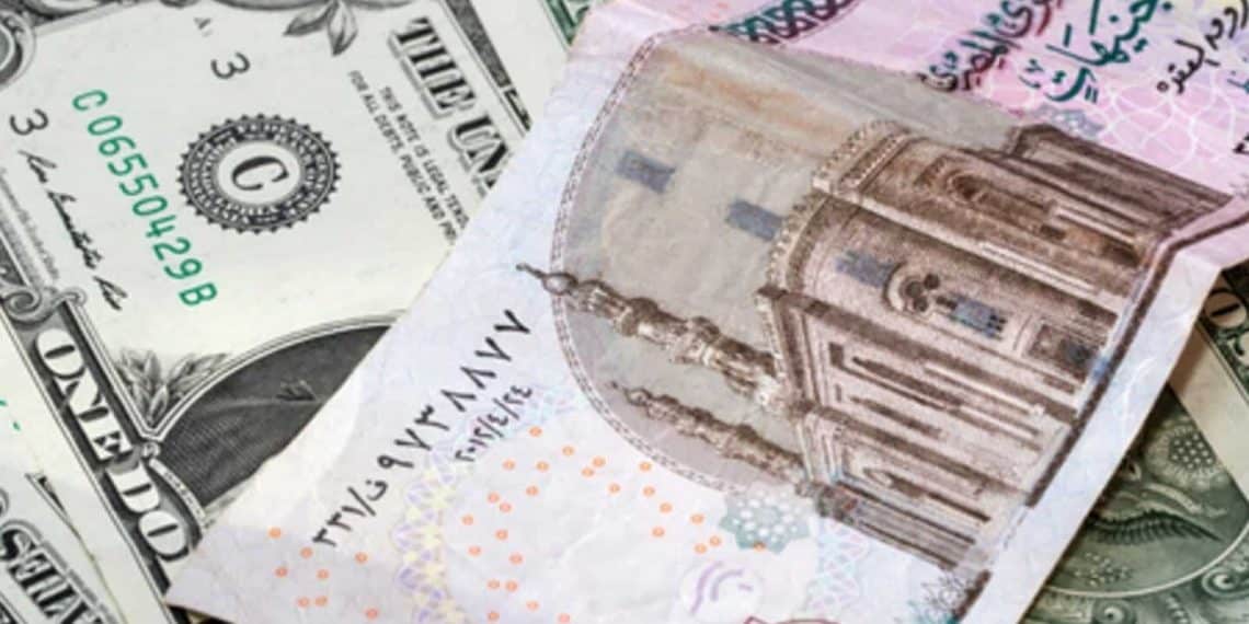 سعر الدولار مقابل الجنيه في السوق السوداء