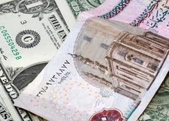 سعر الدولار اليوم في مصر الخميس 26 أكتوبر 2023 .. ارتفاع غير مسبوق بالسوق السوداء
