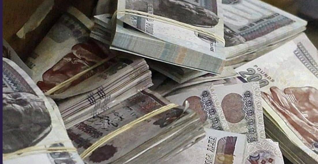 مرتبات شهر أبريل 2024