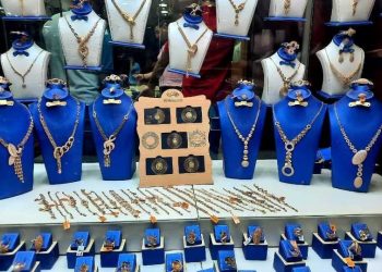 أسعار الذهب اليوم في مصر عيار 21 بالمصنعية الثلاثاء 23 أبريل 2024 .. انهيار غير متوقع