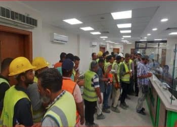 الإستعلام عن منحة العمالة الغير منتظمة في مصر .. تعرف على مصيرك من هنا