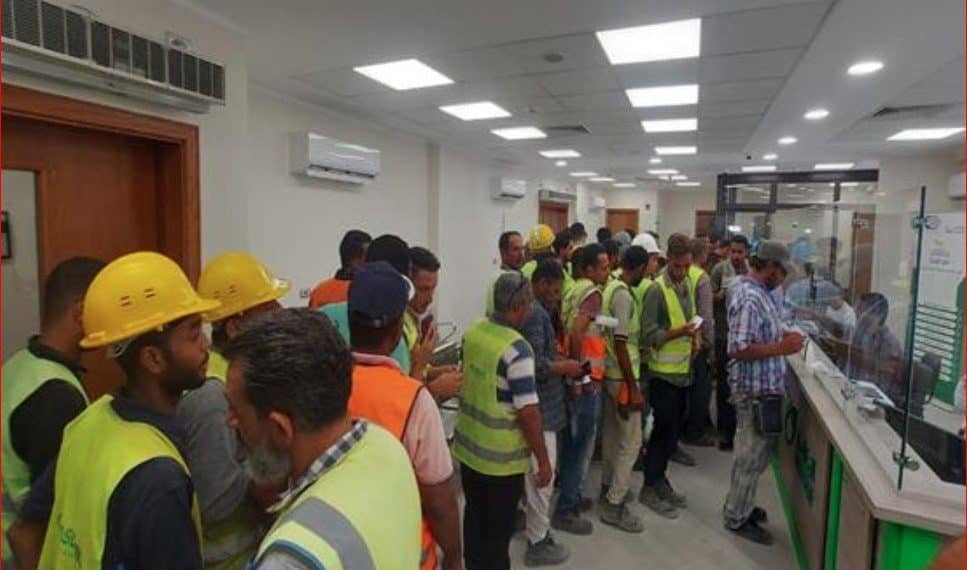 موعد صرف منحة العمالة الغير منتظمة 2024