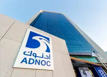 أدنوك تعلن بدء تنفيذ مشروع الغاز الطبيعي المسال في الرويس