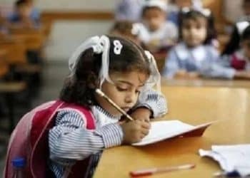 موعد إجازة نصف العام 2024 في مصر .. التعليم تصدر قرار مفاجئ قبل قليل