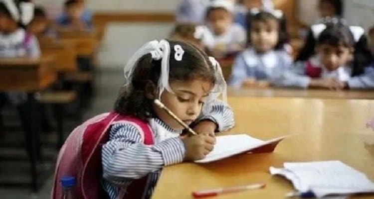 موعد إجازة نصف العام 2024 في مصر