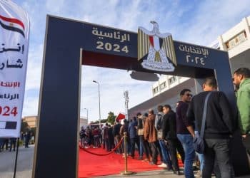 معرفة اللجنة الانتخابية بالرقم القومي .. اعرف مكان انتخابات من هنا وانزل شارك