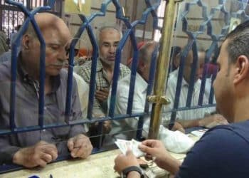 موعد نزول المعاشات نوفمبر 2023 في مصر .. مفاجأة سعيدة من هيئة التأمينات