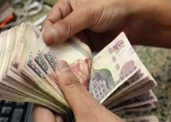 موعد صرف مرتبات شهر ديسمبر للتربية والتعليم .. المالية تعلن عن التوقيت الجديد بعد تأجيلها
