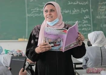 مسابقة التربية والتعليم 2024 في مصر .. تعرف على المؤهلات المطلوبة والشروط الجديدة