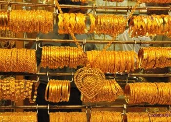 أسعار الذهب اليوم في مصر عيار 21 بالمصنعية الأربعاء 27 ديسمبر 2023.. صدمة قاسية بمحلات الصاغة